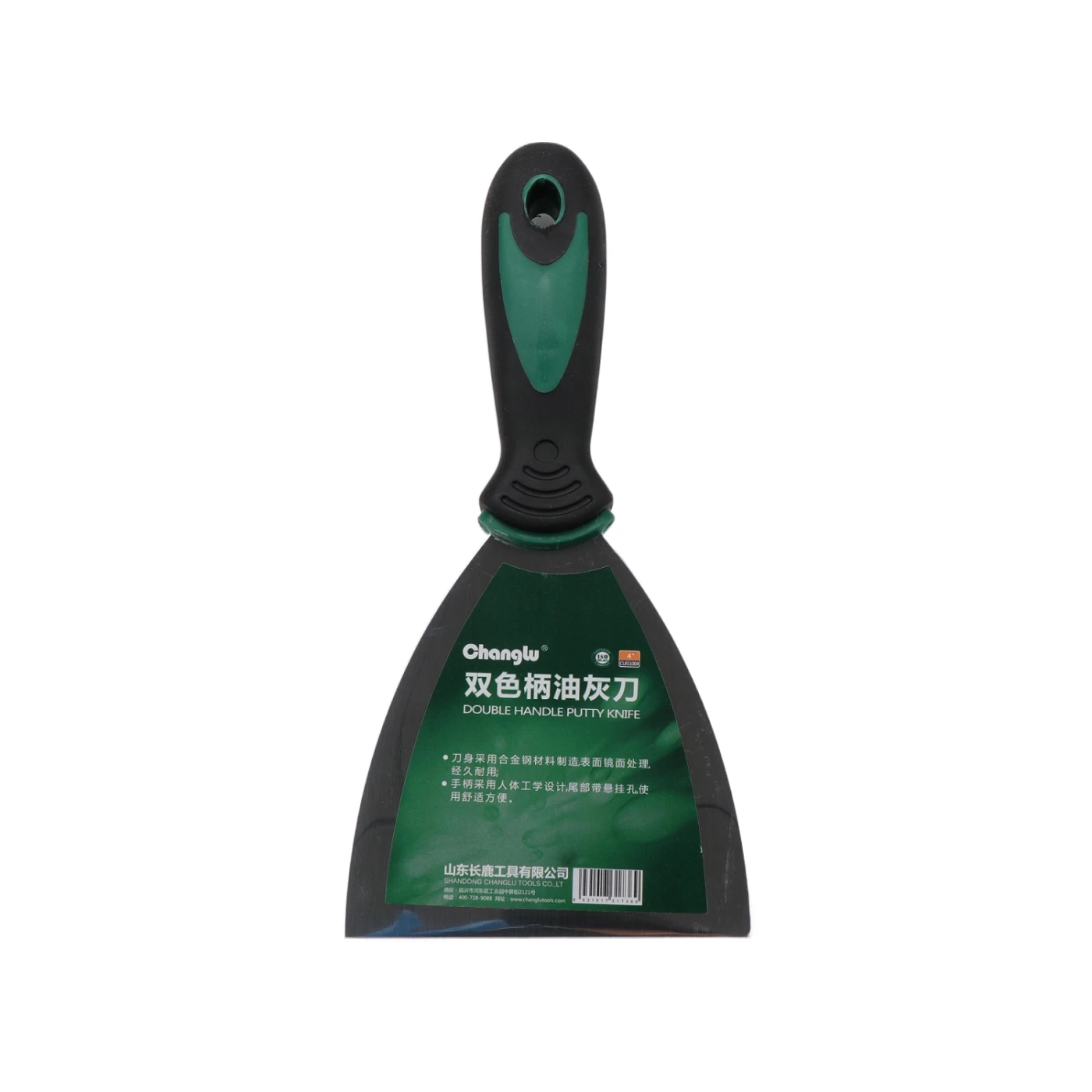 product-1400-1400 product-1400-1400