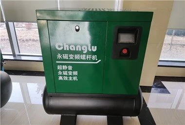 Permanent Magnet Frequency Conversion Cua Compressor 802623